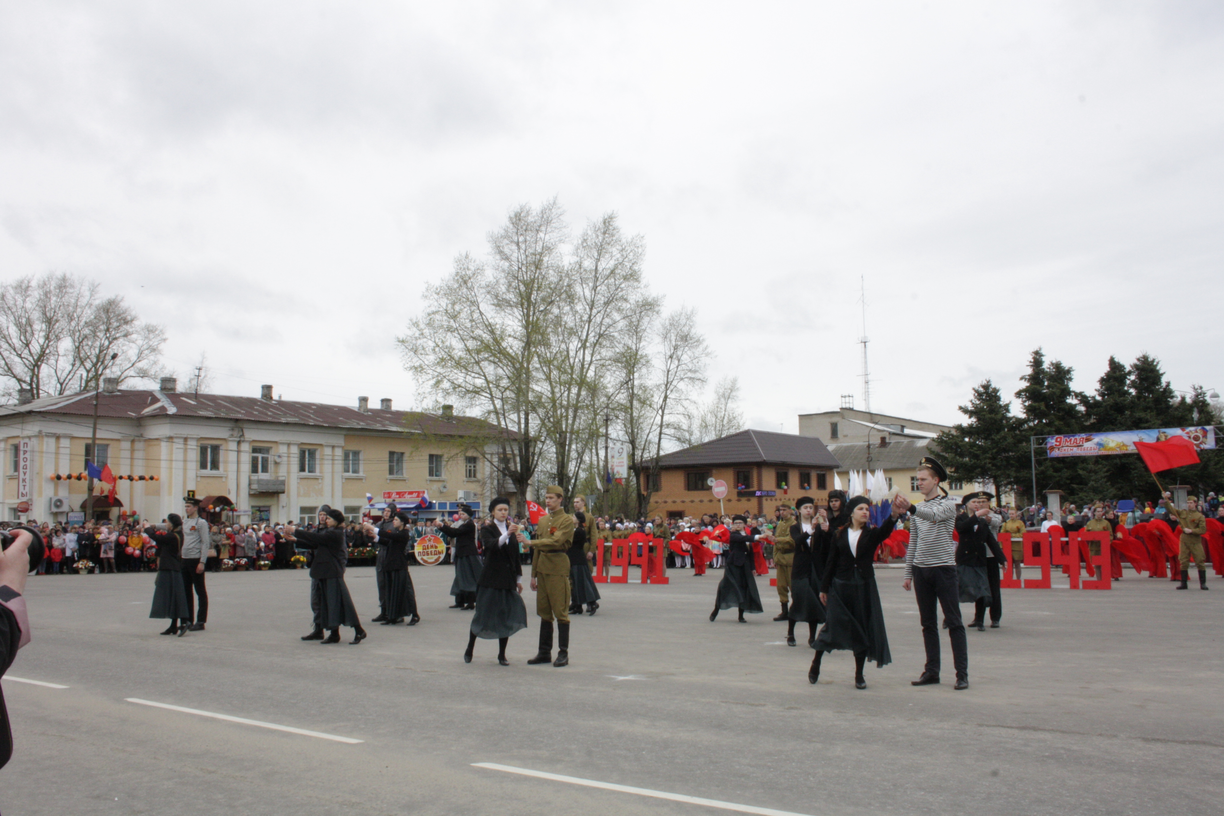 Сценарий театрализованного митинга на 9 мая. Дом культуры Калязин.