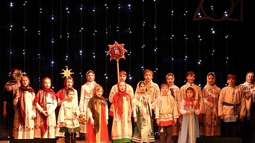Детско-юношеский фестиваль творчества «Рождественская звезда»